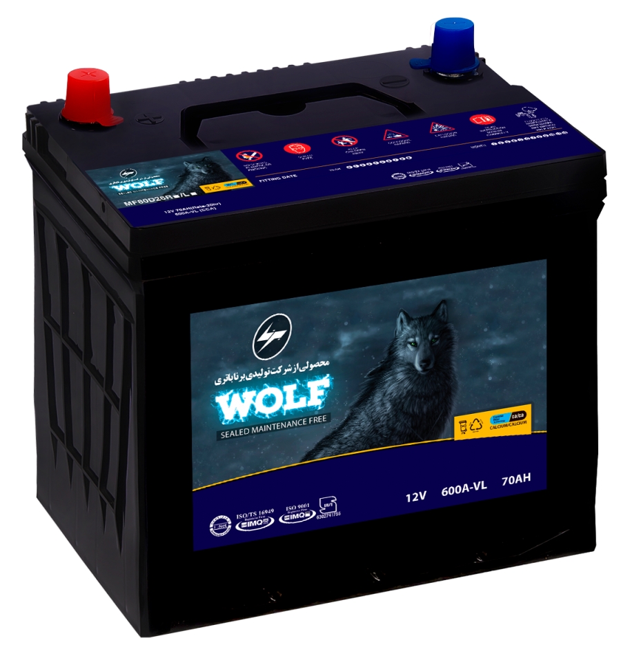 باتری 70 آمپر برنا