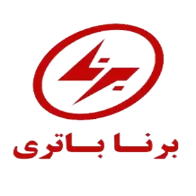 محصولات برنا باتری